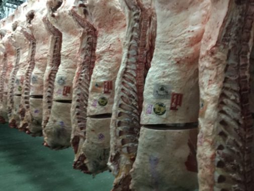東三河食肉市場